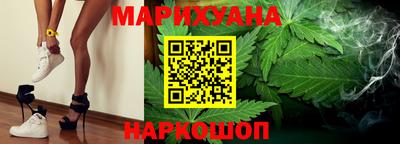 кокаин Брянск