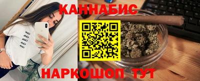 кокаин Брянск