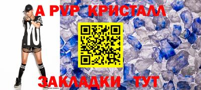 марихуана Боровичи