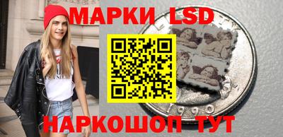 кокаин Брянск