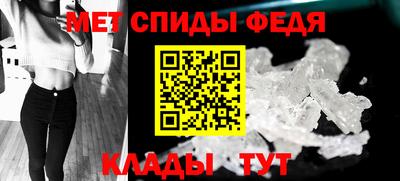 соль курить ск Братск