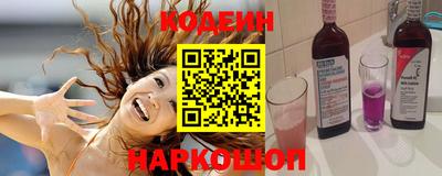 соль курить ск Братск