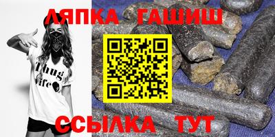 кокаин Брянск