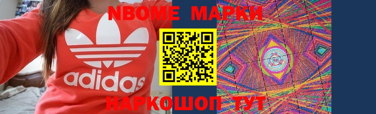 ЛСД экстази ecstasy  Вход с VPN  LSD-25 экстази кислота  Янаул 
